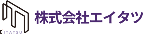 株式会社エイタツ